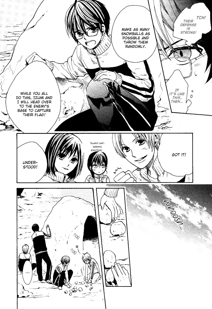 Kamisama Game Chapter 6 22